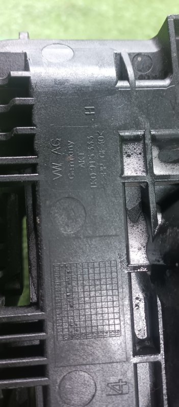 Короб аккумулятора, 1800 рублей, Фроловское