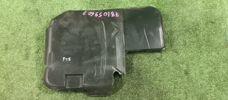 Шумоизоляция двигателя, 1700 рублей, Фроловское