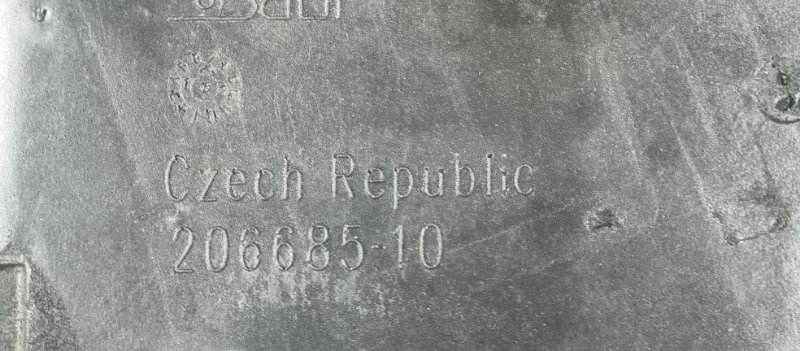 Шумоизоляция двигателя, 1700 рублей, Фроловское