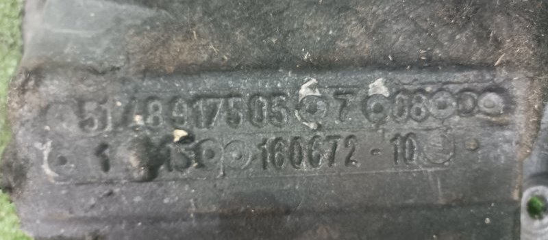 Шумоизоляция двигателя, 2500 рублей, Фроловское