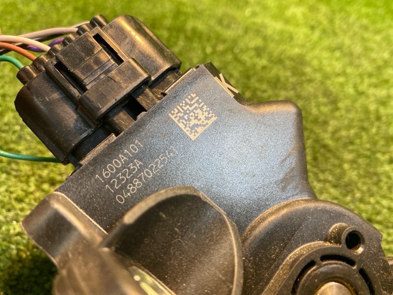 Педаль газа, 550 рублей, Фроловское