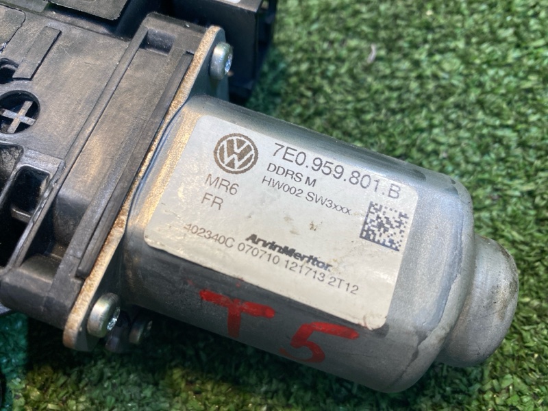 Мотор стеклоподъемника, 5900 рублей, Фроловское