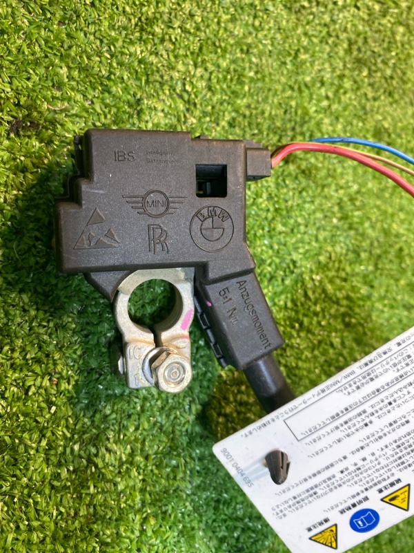 Провод аккумулятора, 1900 рублей, Фроловское