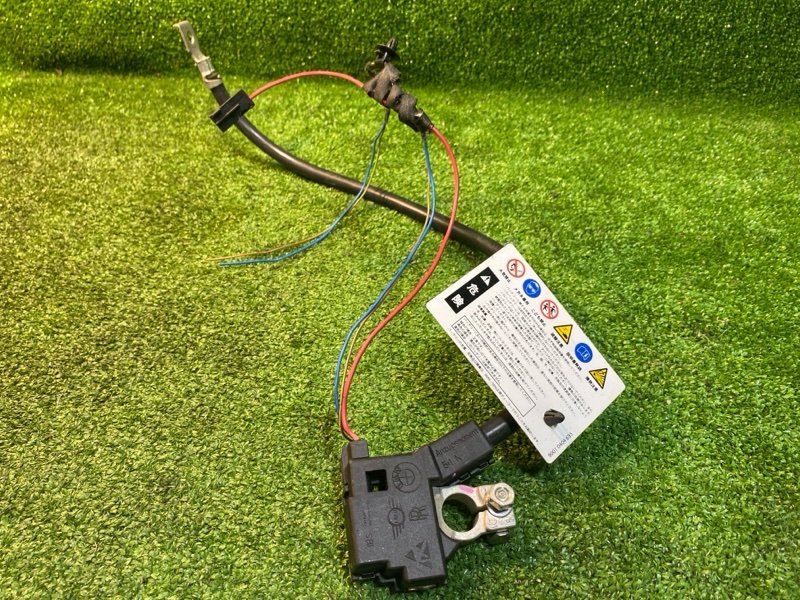 Провод аккумулятора, 1900 рублей, Фроловское