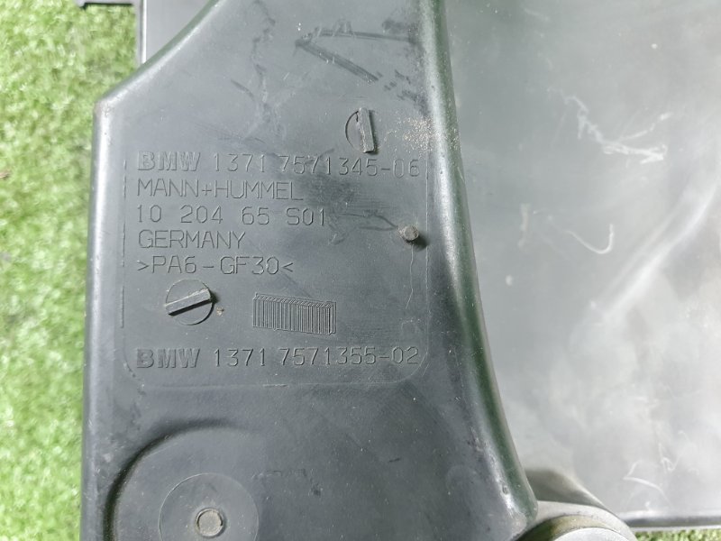 Корпус воздушного фильтра, 4200 рублей, Фроловское