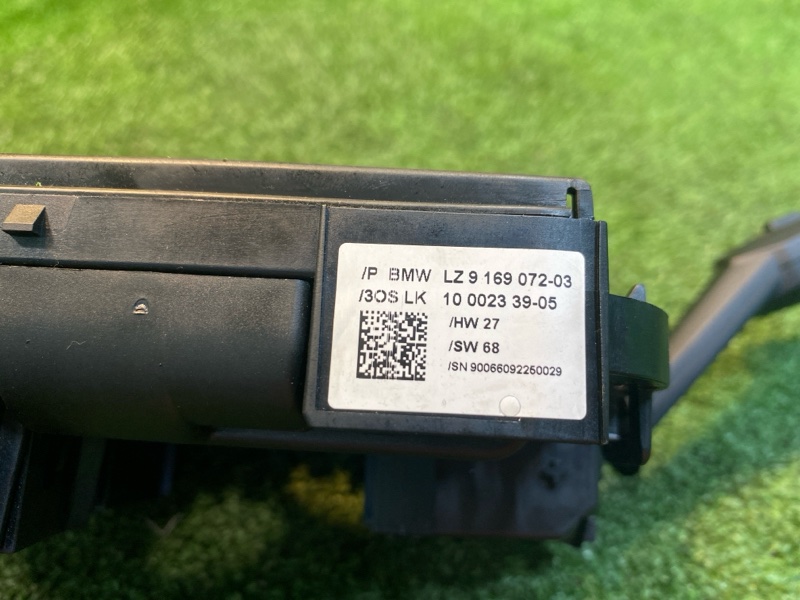 Подрулевой переключатель поворотников, 5500 рублей, Фроловское