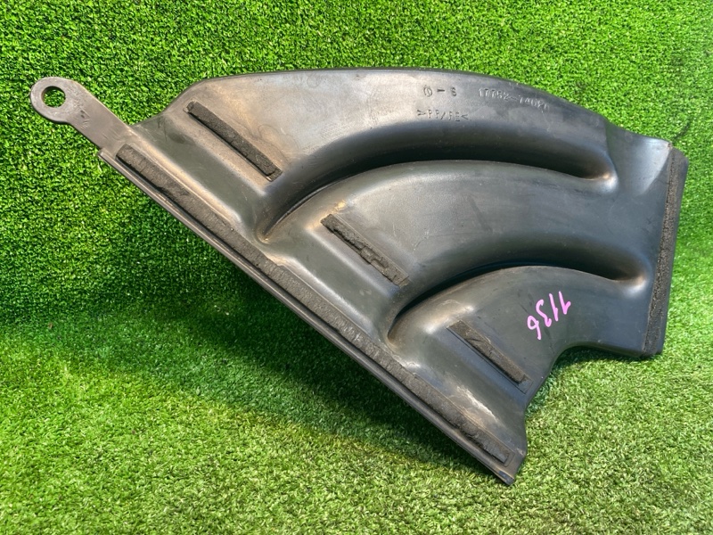 Воздухозаборник, 500 рублей, Фроловское