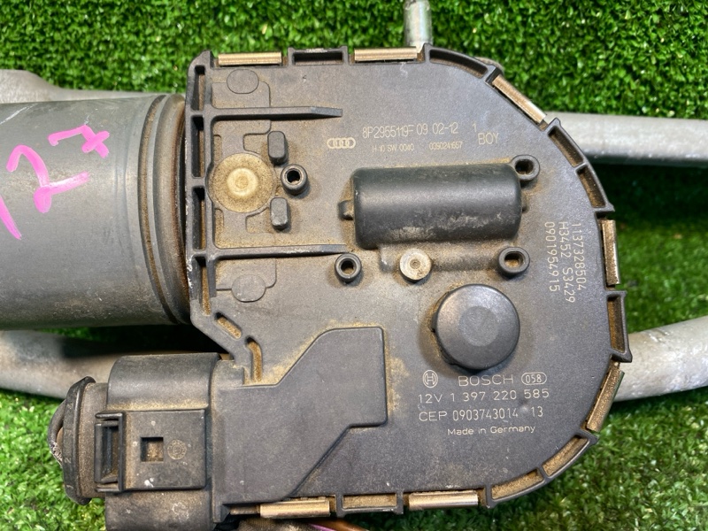 Трапеция дворников, 3000 рублей, Фроловское