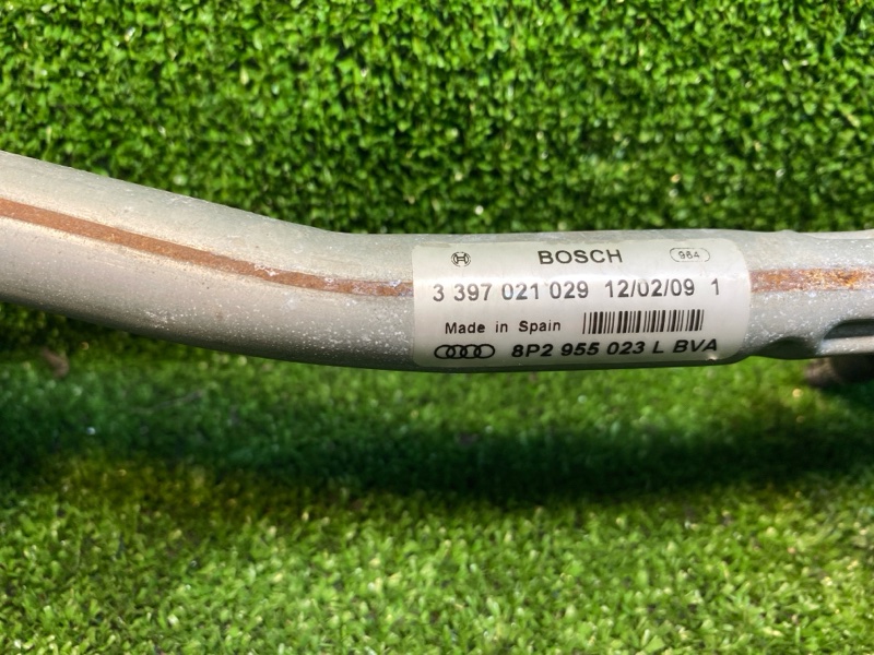 Трапеция дворников, 3000 рублей, Фроловское