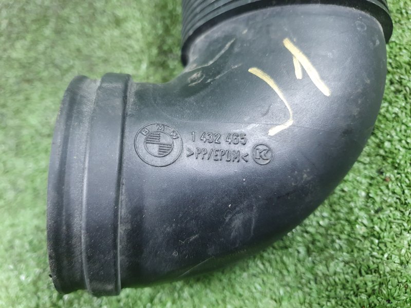 Патрубок воздушного фильтра, 1000 рублей, Фроловское