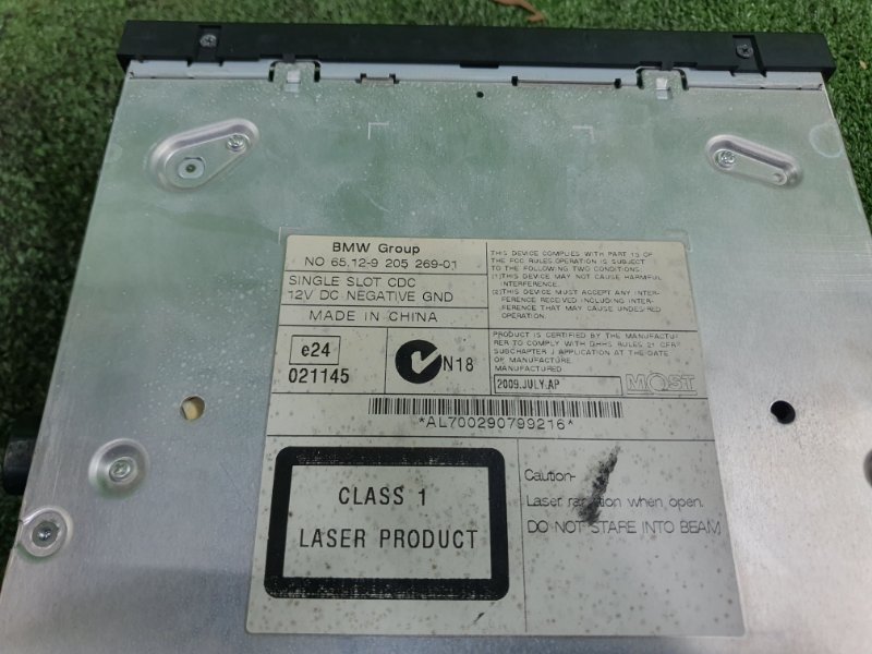 Магнитола, 30000 рублей, Фроловское