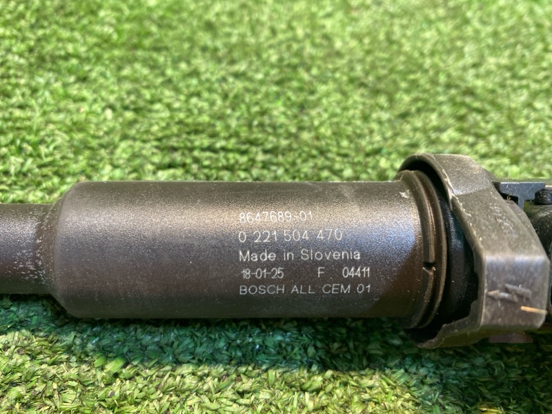 Катушка зажигания, 1200 рублей, Фроловское