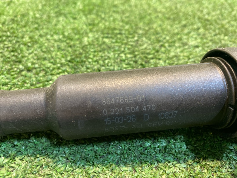 Катушка зажигания, 1200 рублей, Фроловское