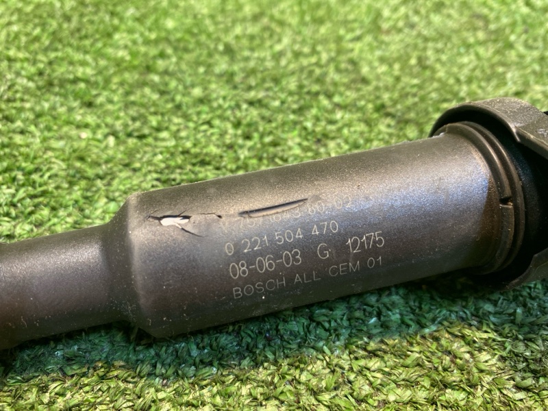 Катушка зажигания, 1200 рублей, Фроловское