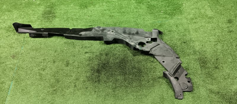 Накладка крыла, 2500 рублей, Фроловское