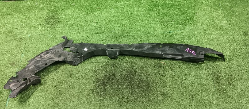 Накладка крыла, 2500 рублей, Фроловское