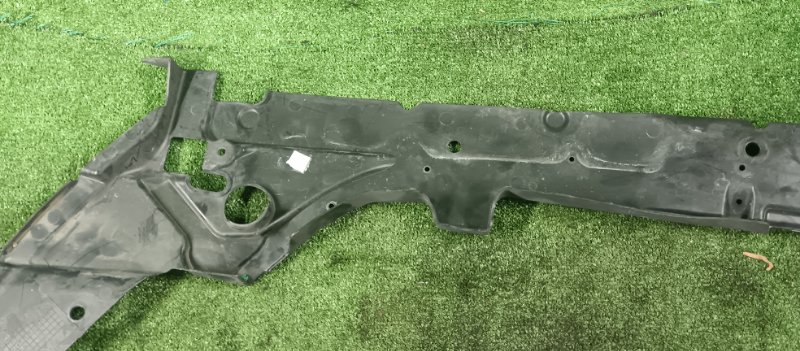 Накладка крыла, 2500 рублей, Фроловское