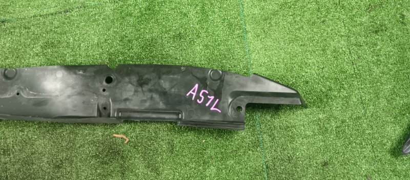 Накладка крыла, 2500 рублей, Фроловское