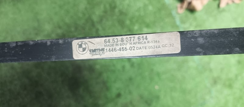 Радиатор кондиционера, 2000 рублей, Фроловское