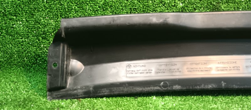 Крышка салонного фильтра, 1000 рублей, Фроловское