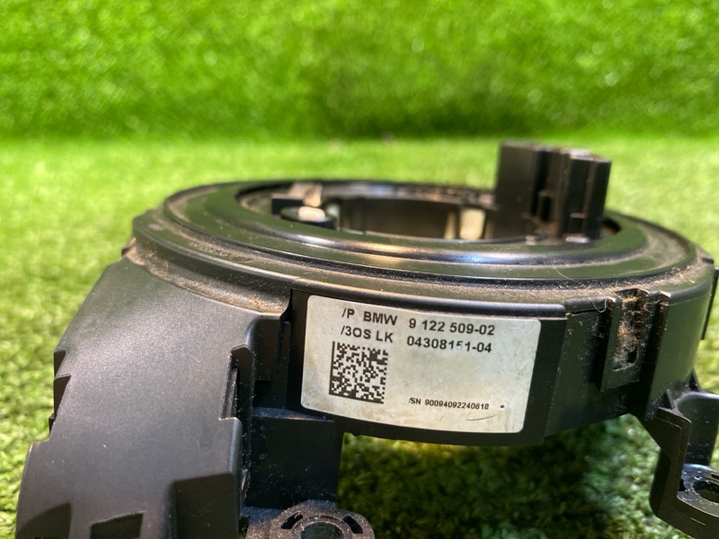 Шлейф-лента подушки безопасности, 3700 рублей, Фроловское