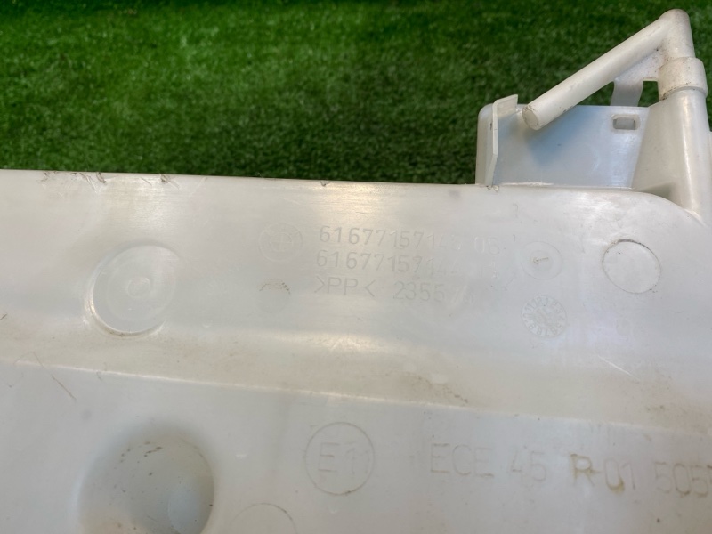 Бачок омывателя заднего стекла, 1900 рублей, Фроловское