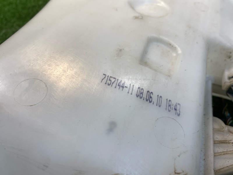 Бачок омывателя заднего стекла, 1900 рублей, Фроловское