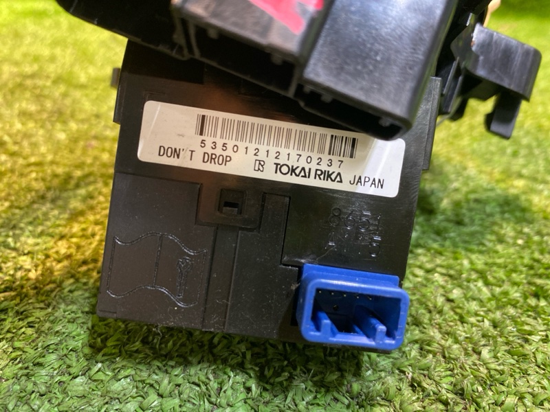 Шлейф-лента подушки безопасности, 3800 рублей, Фроловское