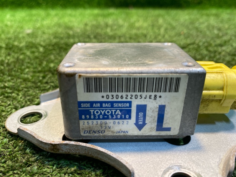 Датчик подушки безопасности, 550 рублей, Фроловское