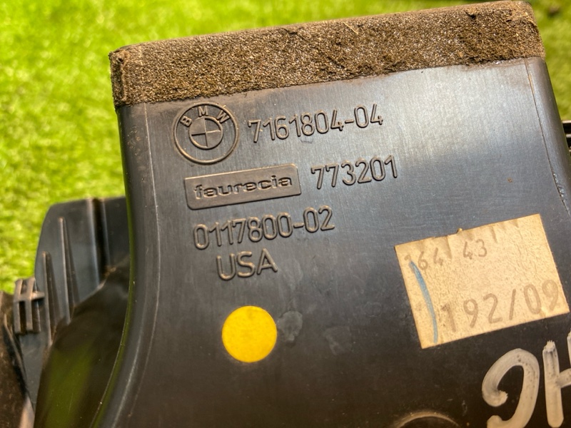 Воздуховод салона, 3500 рублей, Фроловское