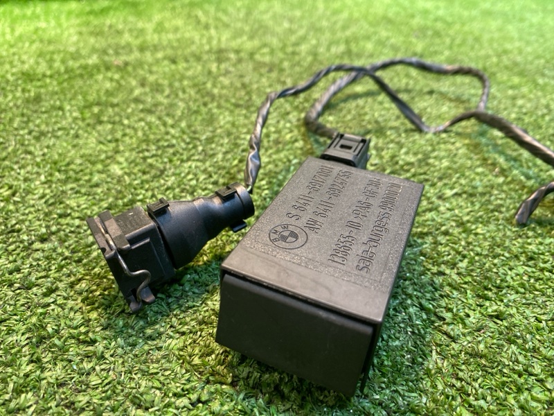 Датчик, 1200 рублей, Фроловское