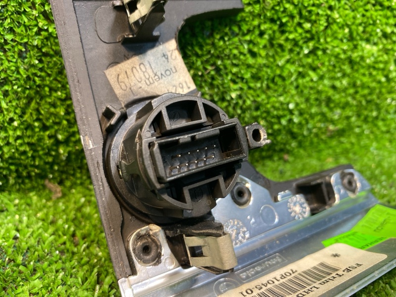 Кнопка старт-стоп, 1000 рублей, Фроловское