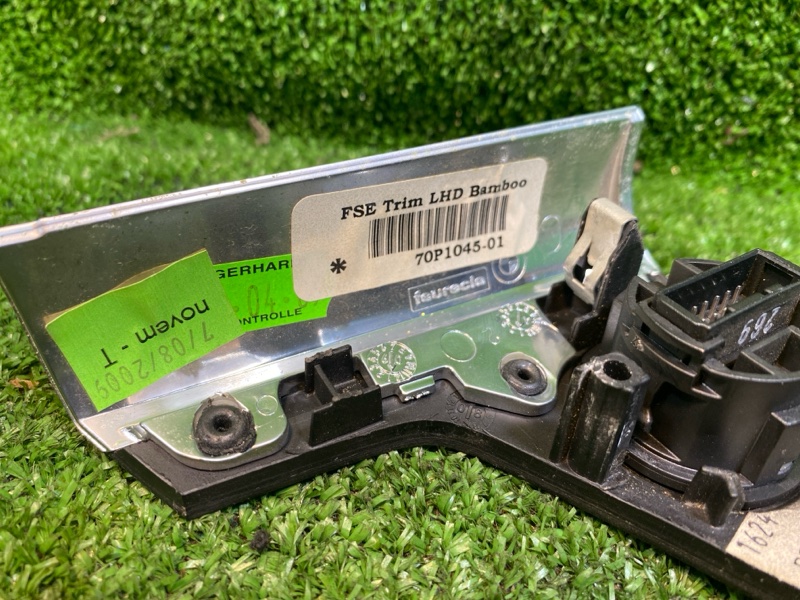 Кнопка старт-стоп, 1000 рублей, Фроловское