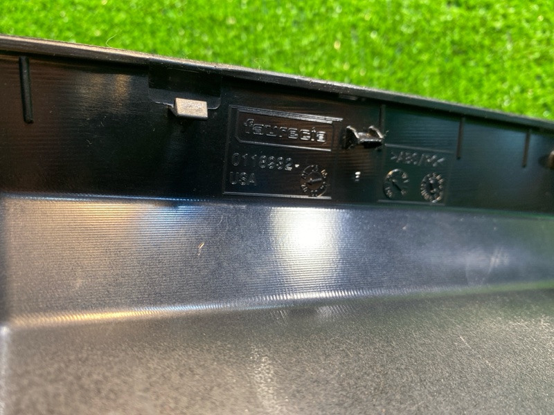 Бардачок, 1800 рублей, Фроловское