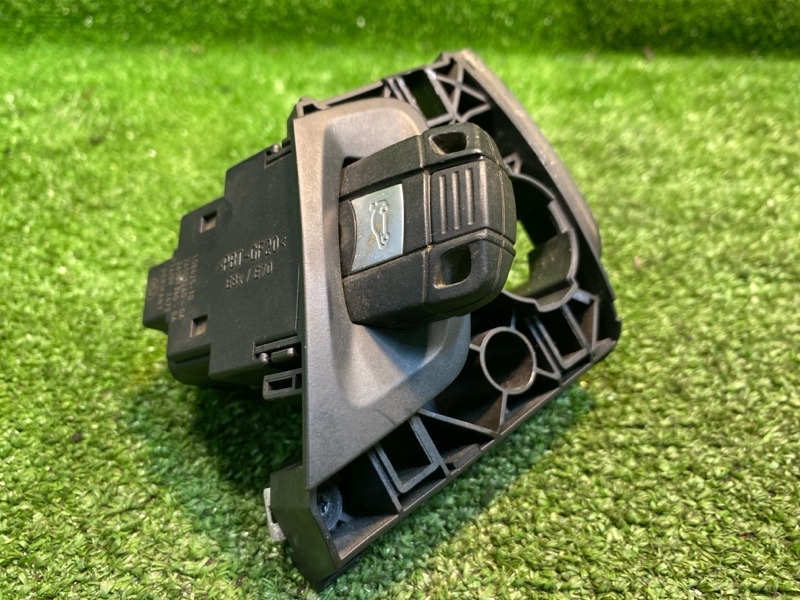 Замок зажигания, 1750 рублей, Фроловское