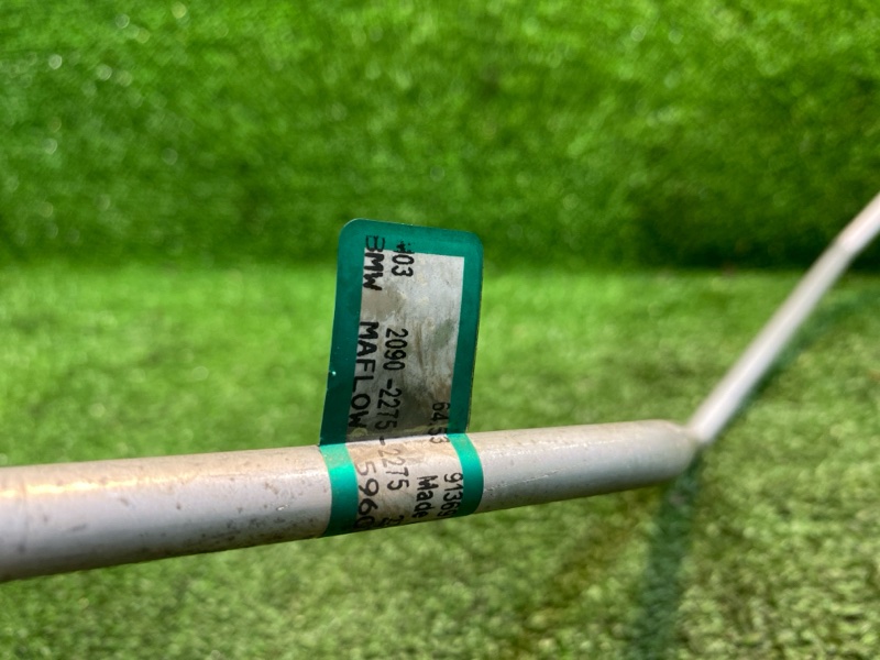 Трубка кондиционера, 1000 рублей, Фроловское