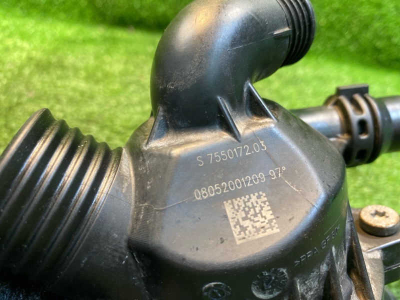 Термостат, 3000 рублей, Фроловское