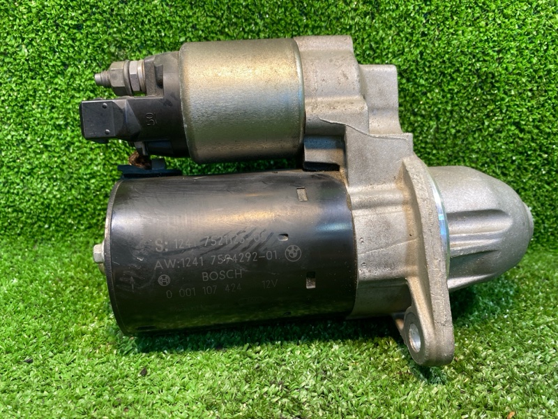 Стартер, 5000 рублей, Фроловское