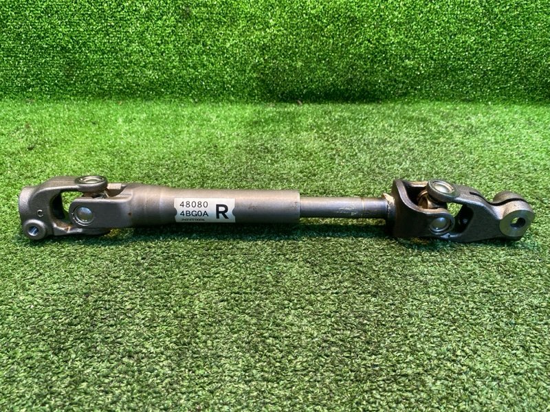 Рулевой карданчик, 1500 рублей, Фроловское