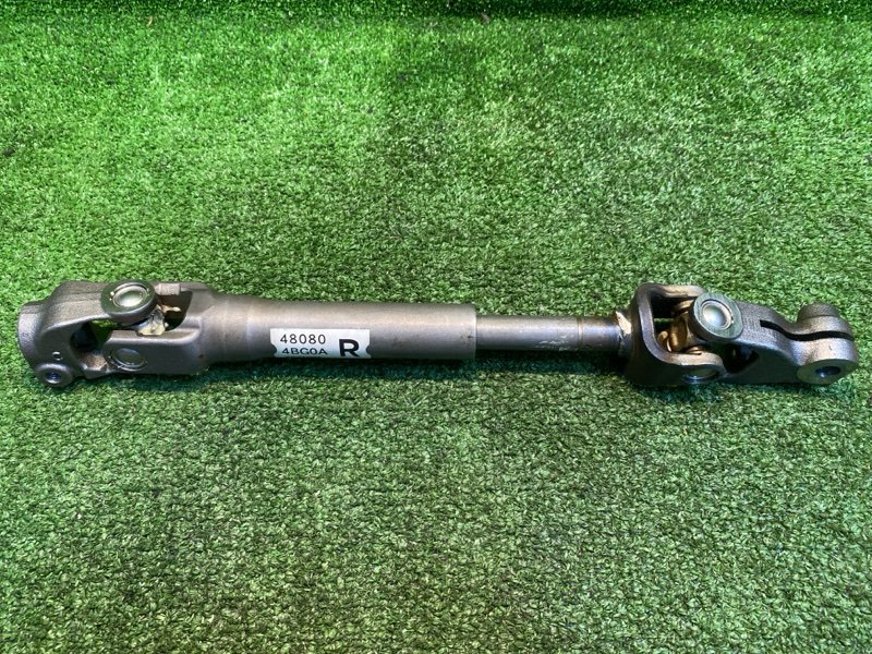 Рулевой карданчик, 1500 рублей, Фроловское