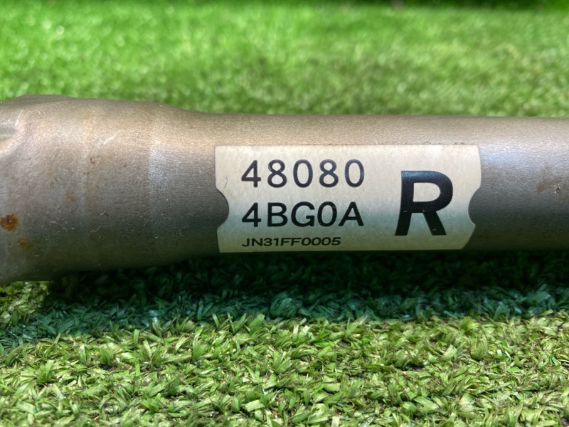 Рулевой карданчик, 1500 рублей, Фроловское