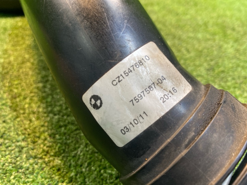 Патрубок интеркулера, 15500 рублей, Фроловское