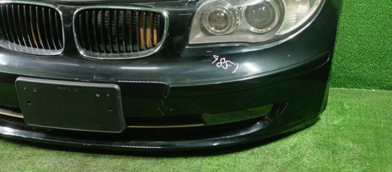 Ноускат, 52000 рублей, Фроловское