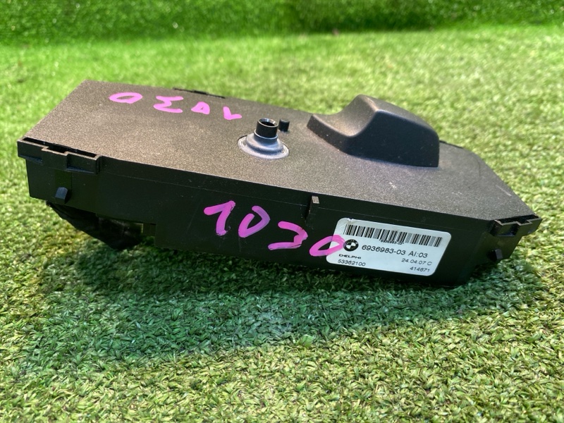 Блок управления сиденьем, 500 рублей, Фроловское