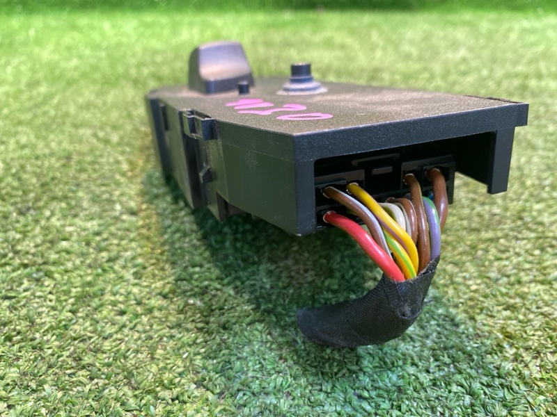 Блок управления сиденьем, 500 рублей, Фроловское