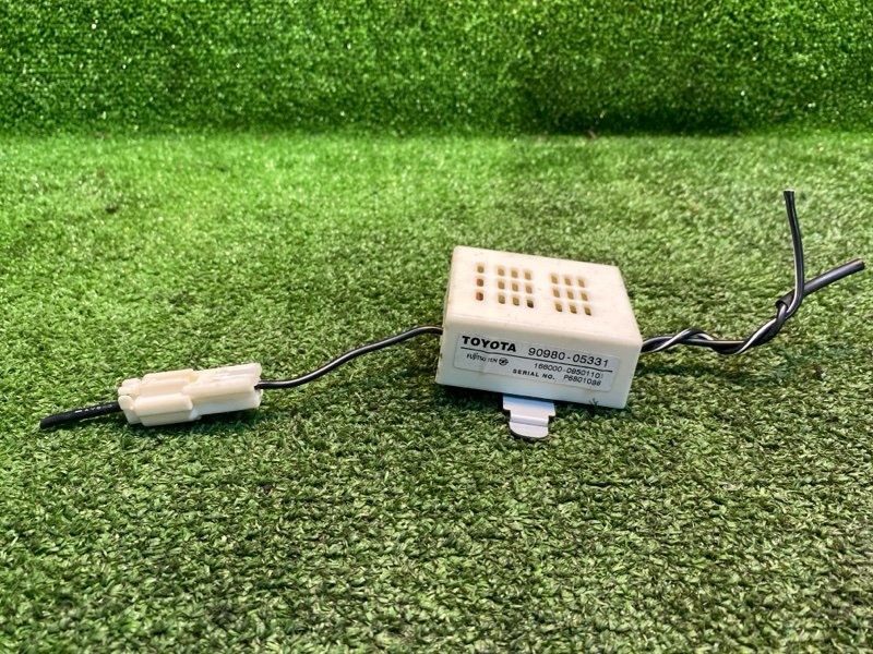 Блок управления, 1000 рублей, Фроловское