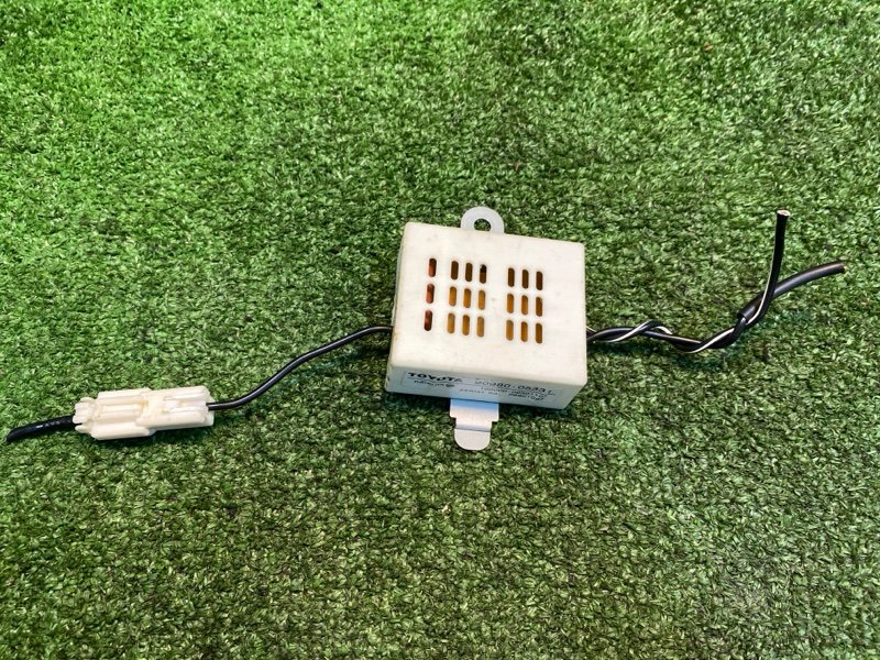 Блок управления, 1000 рублей, Фроловское