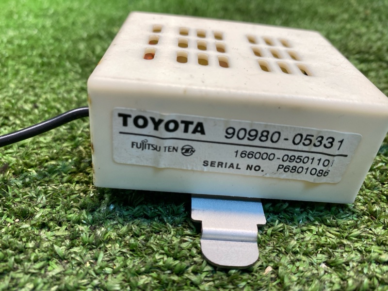 Блок управления, 1000 рублей, Фроловское