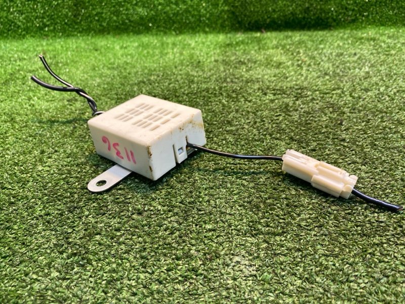 Блок управления, 1000 рублей, Фроловское