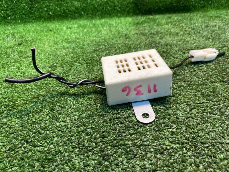 Блок управления, 1000 рублей, Фроловское